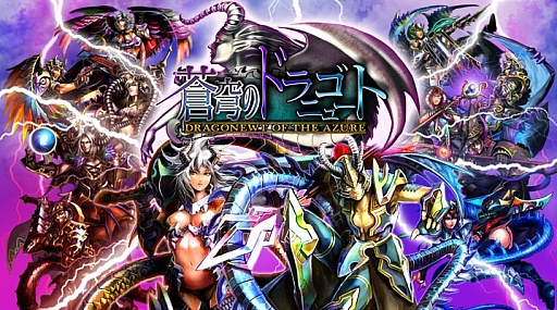 ꡼ No.002Υͥ / ֤Υɥ饴˥塼ȡۿϡ쥢ɤ륤٥Ȥʤɤ򳫺