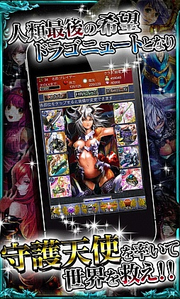 ꡼ No.003Υͥ / ֤Υɥ饴˥塼ȡۿϡ쥢ɤ륤٥Ȥʤɤ򳫺