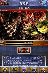 ꡼ No.010Υͥ / ֤Υɥ饴˥塼ȡۿϡ쥢ɤ륤٥Ȥʤɤ򳫺