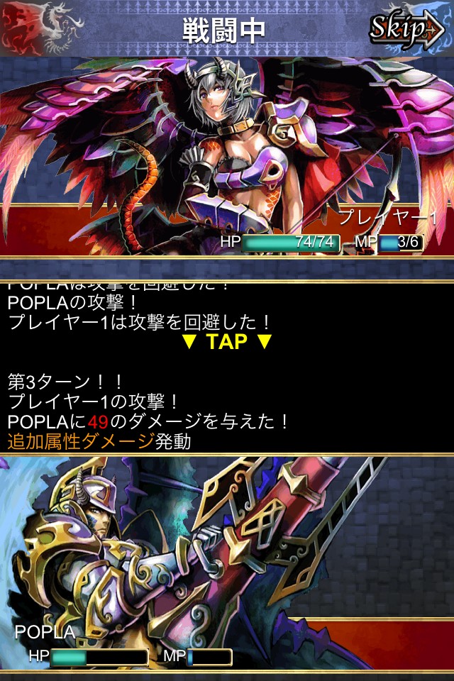 ꡼ No.006 | Android ֤Υɥ饴˥塼