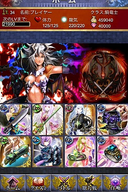 ꡼ No.005 | ֤Υɥ饴˥塼