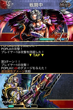 ꡼ No.006 | ֤Υɥ饴˥塼