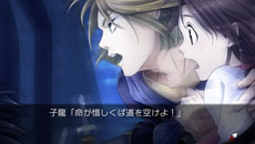 ꡼ No.006 | TGS 2012PlayStation Vitaǡֻﵭȥʼˡפȯ䡣եåιٲ䡤å꡼Ǥб