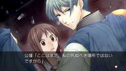 ꡼ No.009 | TGS 2012PlayStation Vitaǡֻﵭȥʼˡפȯ䡣եåιٲ䡤å꡼Ǥб