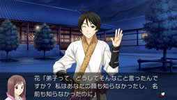 ꡼ No.010 | TGS 2012PlayStation Vitaǡֻﵭȥʼˡפȯ䡣եåιٲ䡤å꡼Ǥб