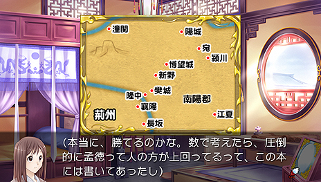 ꡼ No.005Υͥ / PS VitaȤʤ벵ֻﵭȥʼˡפȯ425˷ꡣ960544ɥåȤβ١åб