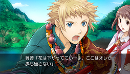 ꡼ No.007Υͥ / PS VitaȤʤ벵ֻﵭȥʼˡפȯ425˷ꡣ960544ɥåȤβ١åб