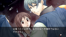 ꡼ No.011Υͥ / PS VitaȤʤ벵ֻﵭȥʼˡפȯ425˷ꡣ960544ɥåȤβ١åб