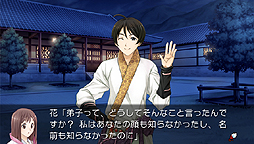 ꡼ No.012Υͥ / PS VitaȤʤ벵ֻﵭȥʼˡפȯ425˷ꡣ960544ɥåȤβ١åб