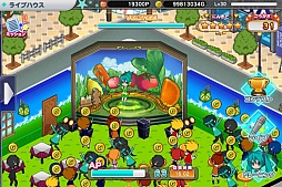 ꡼ No.004 | Androidǡֽ鲻ߥ 饤֥ơ ץǥ塼פӥϡ饤֥ϥǼʬߤΥߥץǥ塼