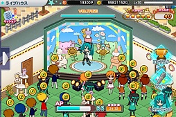 ꡼ No.005 | Androidǡֽ鲻ߥ 饤֥ơ ץǥ塼פӥϡ饤֥ϥǼʬߤΥߥץǥ塼