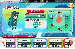 ꡼ No.006 | Androidǡֽ鲻ߥ 饤֥ơ ץǥ塼פӥϡ饤֥ϥǼʬߤΥߥץǥ塼