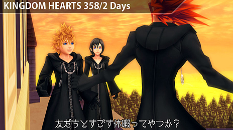 KINGDOM HEARTS -HD 1.5 ReMIX-פ2013ǯ314ȯ䡣꡼1ȡRe:Chain of MemoriesɤHDǡˡ358/2 DaysɤHDʤϿ