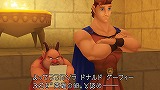 KINGDOM HEARTS -HD 1.5 ReMIX-