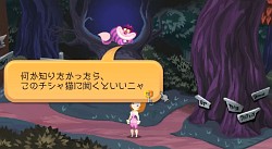 ꡼ No.002 | KINGDOM HEARTS [chi]סʥ󥰥 ϡ ˤΥץ¥ƥȤȡǰڡⳫ