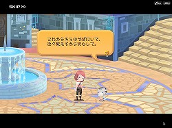 ꡼ No.005 | KINGDOM HEARTS [chi]סʥ󥰥 ϡ ˤΥץ¥ƥȤȡǰڡⳫ