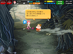 ꡼ No.003Υͥ / ֥󥰥 ϡġץ꡼Υ֥饦KINGDOM HEARTS [chi]פӥ