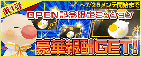 ꡼ No.006Υͥ / ֥󥰥 ϡġץ꡼Υ֥饦KINGDOM HEARTS [chi]פӥ