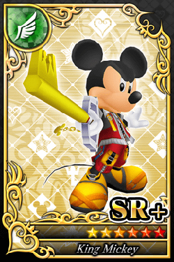 ꡼ No.002Υͥ / KINGDOM HEARTS [chi]סȸη뾽ɥ٥ȸȾ郎
