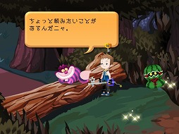 ꡼ No.001Υͥ / KINGDOM HEARTS [chi]סʥȡ꡼ȥޥåפɲ