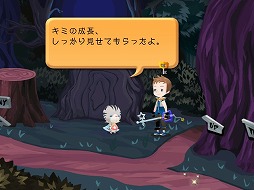 ꡼ No.002Υͥ / KINGDOM HEARTS [chi]סʥȡ꡼ȥޥåפɲ