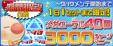 ���������꡼ No.004�Υ���ͥ������ / ��KINGDOM HEARTS χ[chi]�ס��쥤�ɥܥ������˲����٥�Ȥ���1�郎���Ϥ�