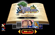 ꡼ No.003Υͥ / KINGDOM HEARTS [chi]ץϥ󥲡ǤϿڡ󤬳