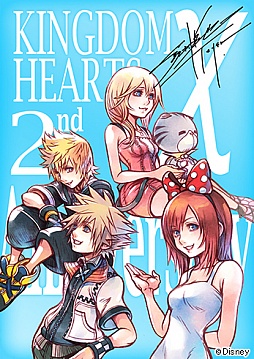 画像ギャラリー No.004のサムネイル画像 / 「KINGDOM HEARTS χ」,mixiゲームでの提供が開始。2周年イベントも