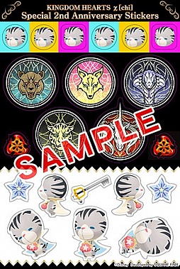 画像ギャラリー No.005のサムネイル画像 / 「KINGDOM HEARTS χ」,mixiゲームでの提供が開始。2周年イベントも