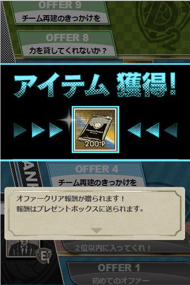 ꡼ No.013Υͥ / Υåߥ졼󥲡Champion Footballפ2ܤо졣Ͽ