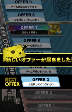 ꡼ No.014Υͥ / Υåߥ졼󥲡Champion Footballפ2ܤо졣Ͽ