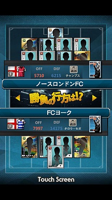 ꡼ No.016Υͥ / Υåߥ졼󥲡Champion Footballפ2ܤо졣Ͽ