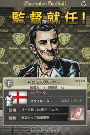 ꡼ No.004 | Champion Football׻Ͽμդ324˽λ