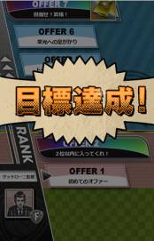 ꡼ No.006 | Champion Football׻Ͽμդ324˽λ