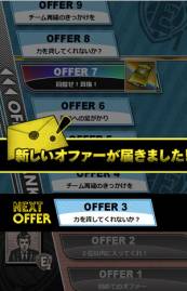 ꡼ No.007 | Champion Football׻Ͽμդ324˽λ