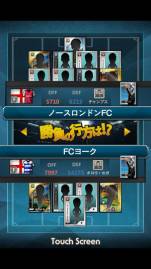 ꡼ No.009 | Champion Football׻Ͽμդ324˽λ