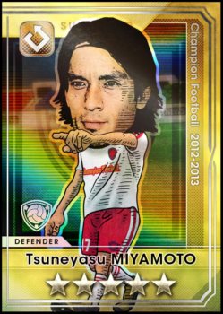 ꡼ No.003Υͥ / iOSǡChampion Footballפӥϡ᡼饯˸ɽεܹѡAndroidǤλϿդ