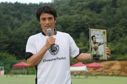 画像ギャラリー No.010のサムネイル画像 / 「Champion Football」Presents 宮本恒靖サッカー教室の模様が公開に