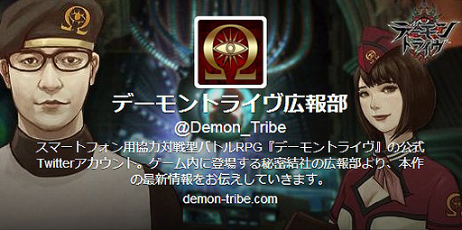 ꡼ No.003 | ֥ǡȥ饤ס󥲡ॷܤκǿȥ쥤顼᡼ϡܰ32Сפ̪