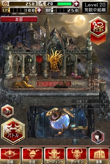 ꡼ No.004Υͥ / ֥ǡȥ饤פϥޡȥեǤΡȿͷӡɤܻؤ﷿ΥRPGץǥ塼 ʿȥǥ쥯λϺ˥󥿥ӥ塼ԡ