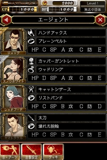 ꡼ No.005Υͥ / ֥ǡȥ饤פϥޡȥեǤΡȿͷӡɤܻؤ﷿ΥRPGץǥ塼 ʿȥǥ쥯λϺ˥󥿥ӥ塼ԡ