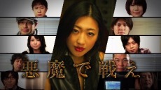 ꡼ No.002 | ֥ǡȥ饤סȥ쥤顼ࡼӡ2ơ̪ҥǡȥ饤4ä