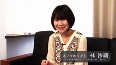 ꡼ No.001Υͥ / ֥ǡȥ饤ͥϲ夵 ؤΥ󥿥ӥ塼ˡե쥳ͻҤʬ