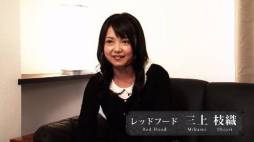 ꡼ No.002Υͥ / ֥ǡȥ饤׾ͧȻ޿Υ󥿥ӥ塼