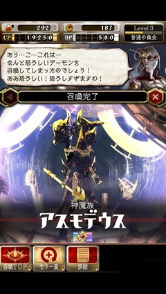 ꡼ No.013Υͥ / ͥåȥϡޡȥե֥ǡȥ饤פʤܵɤǺäΤץǥ塼 ʿȥǥ쥯λϺ˥󥿥ӥ塼ڸԡ