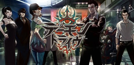 ꡼ No.002Υͥ / iOS﷿ХȥRPG֥ǡȥ饤פۿȡ塼ȥꥢ򥯥ꥢ500ʬ̲ߤ館륭ڡ󤬳