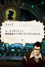 ꡼ No.011Υͥ / iOS﷿ХȥRPG֥ǡȥ饤פۿȡ塼ȥꥢ򥯥ꥢ500ʬ̲ߤ館륭ڡ󤬳