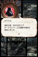 ꡼ No.012Υͥ / iOS﷿ХȥRPG֥ǡȥ饤פۿȡ塼ȥꥢ򥯥ꥢ500ʬ̲ߤ館륭ڡ󤬳