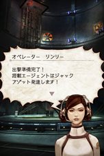 ꡼ No.013Υͥ / iOS﷿ХȥRPG֥ǡȥ饤פۿȡ塼ȥꥢ򥯥ꥢ500ʬ̲ߤ館륭ڡ󤬳