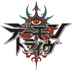 画像ギャラリー No.003のサムネイル画像 / 「デーモントライヴ」が19日にアップデート。バトル中のメッセージ機能を追加